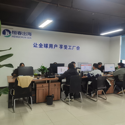 義烏恒春網絡科技 引領創新，專注網絡科技研發