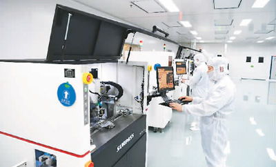 區(qū)縣數(shù)字化轉型新助手 有困難，找“企業(yè)之家”網(wǎng)絡科技研發(fā)